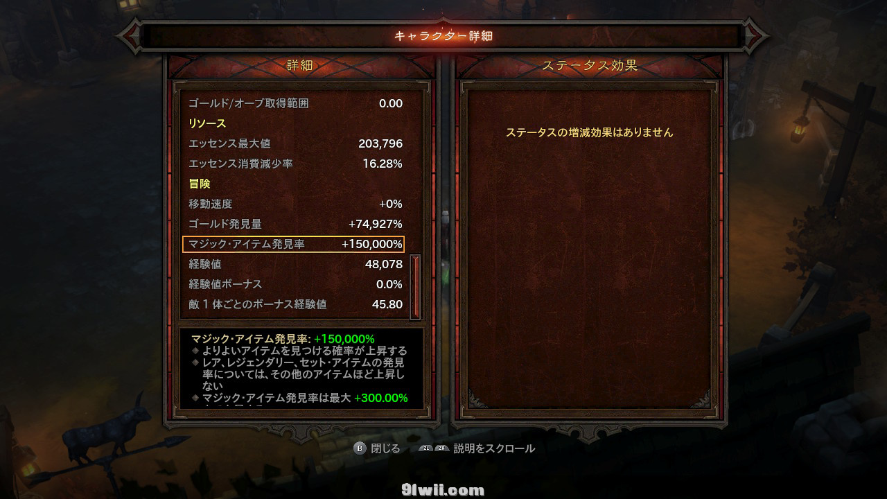 132810u8qh6fm4kuh1huqk.jpg
