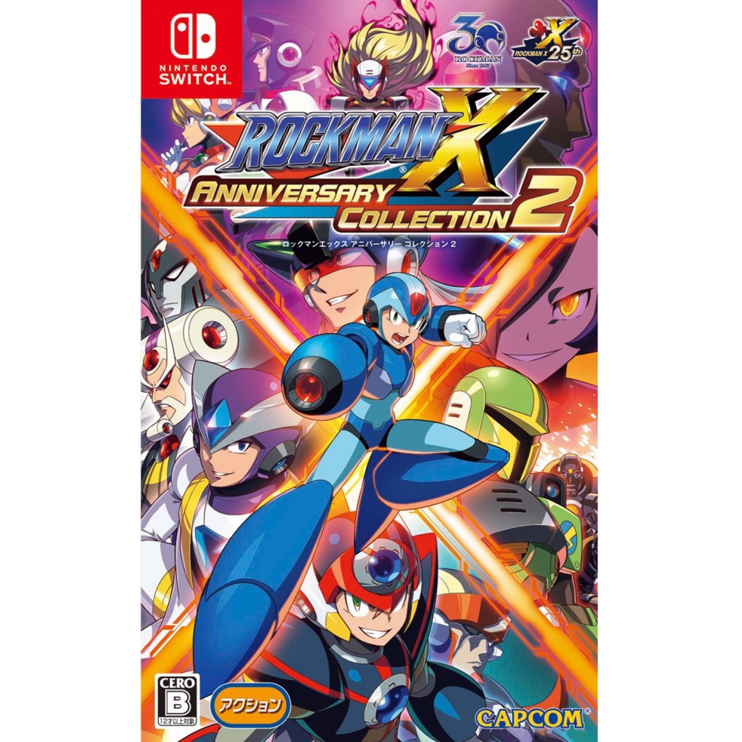 rockman-x-anniversary-collection-2-560163.13.jpg