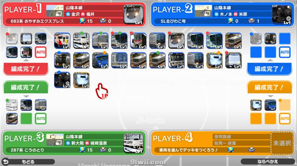ba76bd715bf36f0381fb6e949f15844d40020a0bc4ef8555364d92301ca1f0b7.jpg