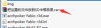 QQ截图20200522193216.jpg