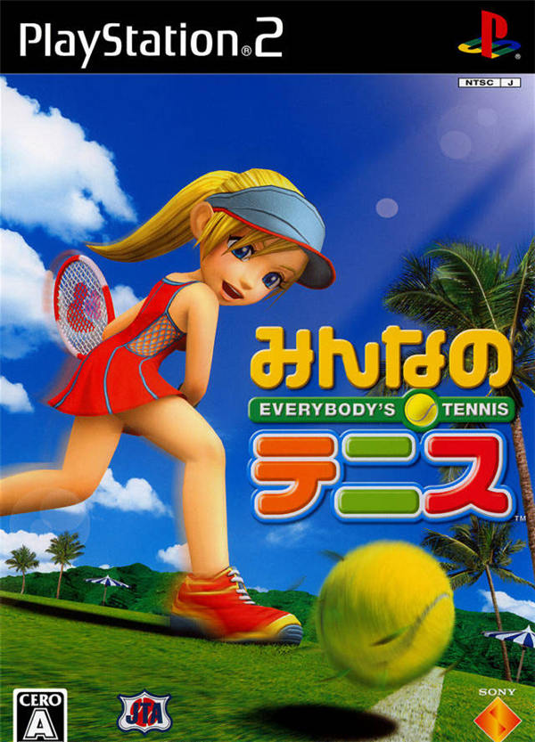 大众网球日版.jpg