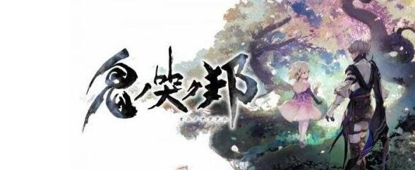 QQ截图20200823173001.jpg