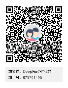 DeepFun粉丝2群群二维码.png