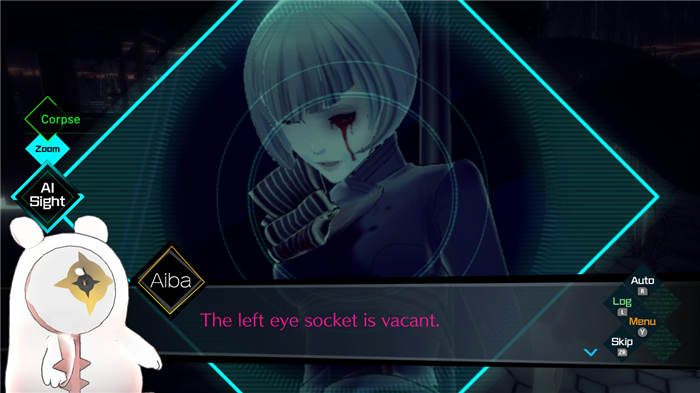 ai-the-somnium-files-switch-screenshot03.jpg