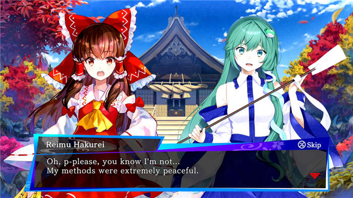 touhou-spell-bubble-switch-screenshot05.jpg