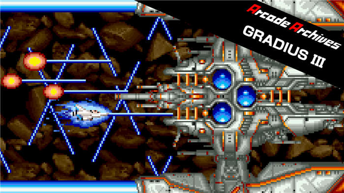 arcade-archives-gradius-iii-switch-hero.jpg