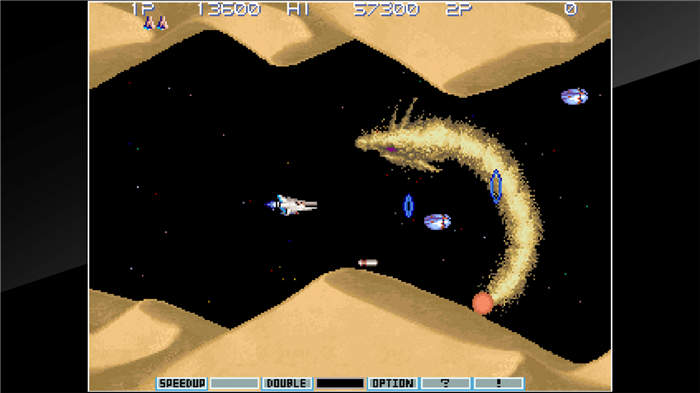 arcade-archives-gradius-iii-switch-screenshot01.jpg