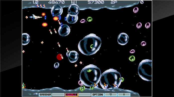 arcade-archives-gradius-iii-switch-screenshot02.jpg