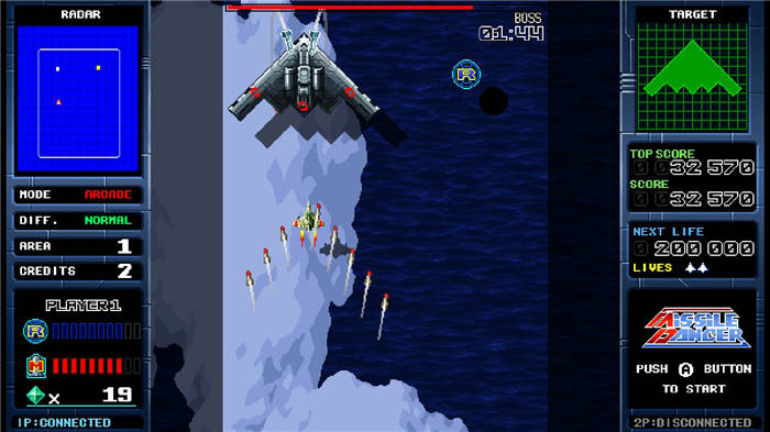 missile-dancer-switch-screenshot04.jpg