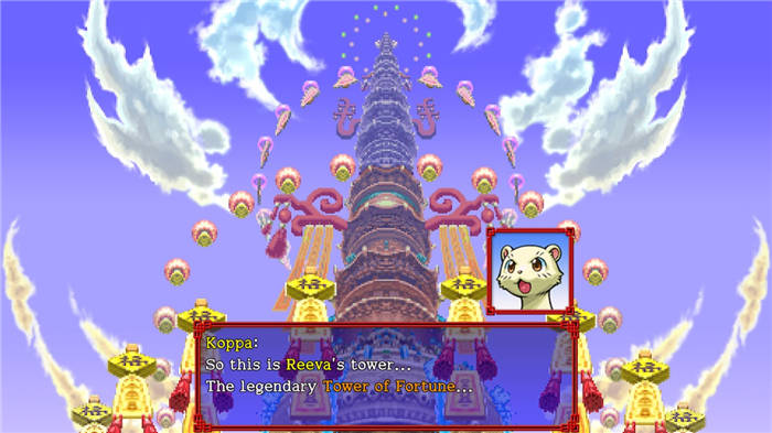 shiren-the-wanderer-the-tower-of-fortune-and-the-dice-of-fate-switch-screenshot01.jpg