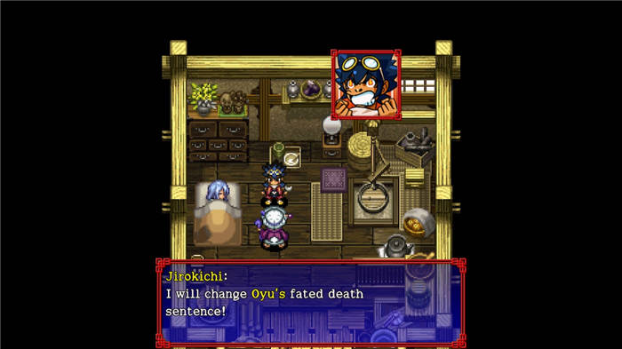 shiren-the-wanderer-the-tower-of-fortune-and-the-dice-of-fate-switch-screenshot02.jpg