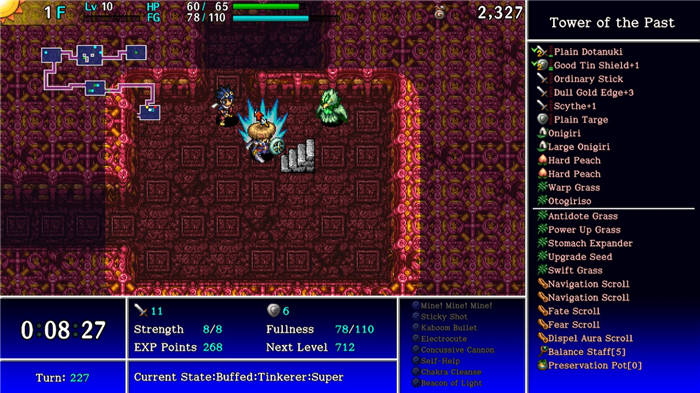 shiren-the-wanderer-the-tower-of-fortune-and-the-dice-of-fate-switch-screenshot05.jpg