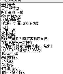 QQ截图20200910111142.png