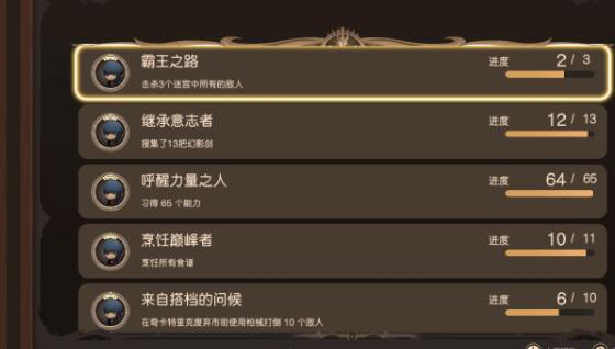 QQ截图20210716160105.jpg