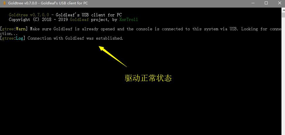 QQ截图20190905122820.jpg