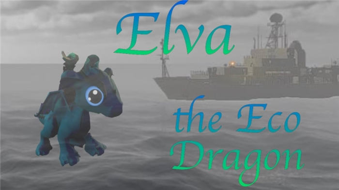 Elva_eShop_Trailer.jpg