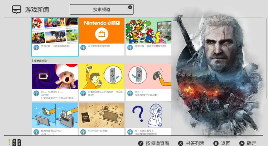 QQ截图20210928065756.jpg