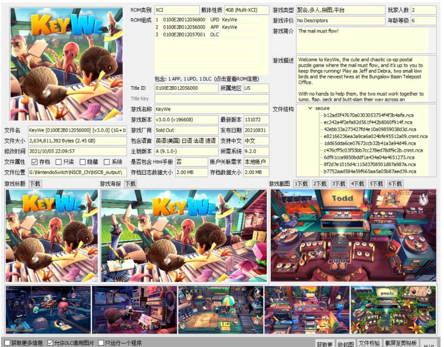 QQ截图20211006180418.jpg