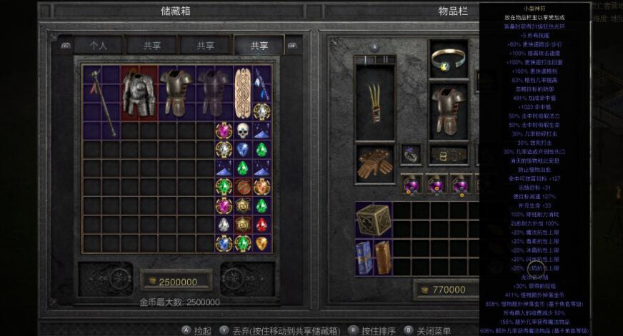 QQ截图20211030111205.jpg
