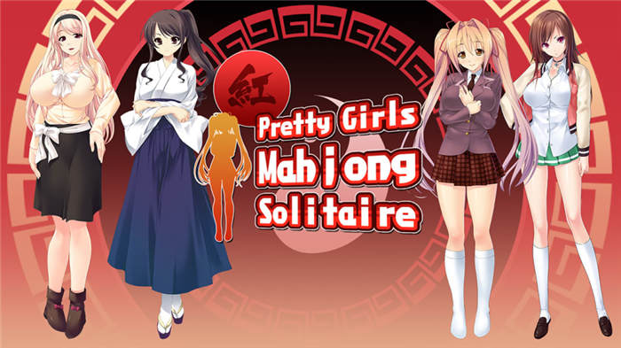 Pretty_Girls_Mahjong_Solitaire_Trailer.jpg