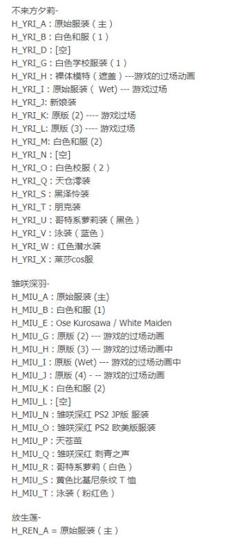 QQ截图20220413110656.jpg