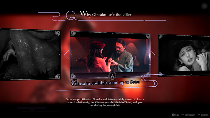 screenshot04.jpg