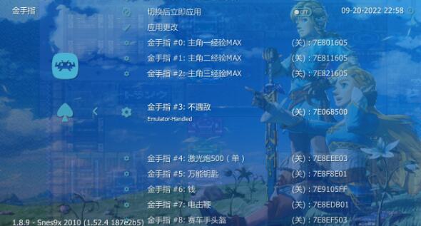 QQ截图20220923155217.jpg
