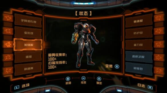 QQ截图20230324172458.jpg