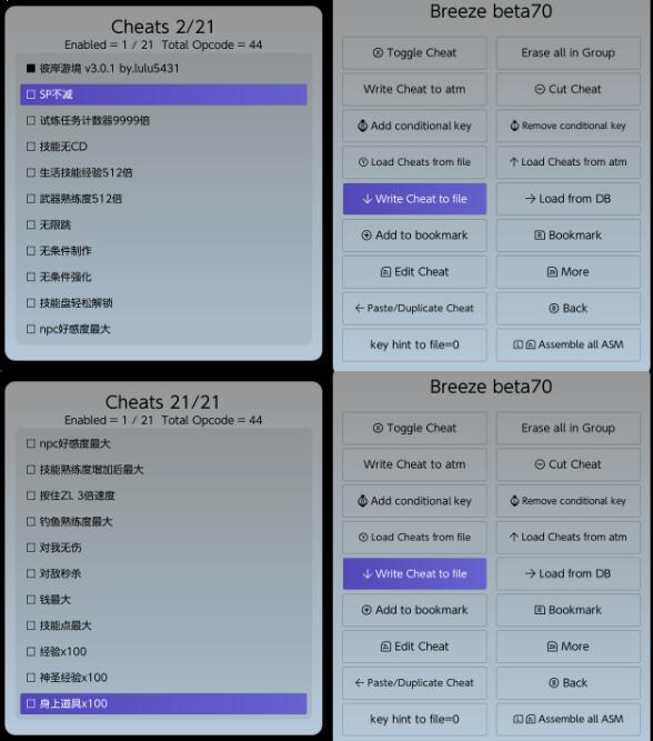 QQ截图20230330132009.jpg