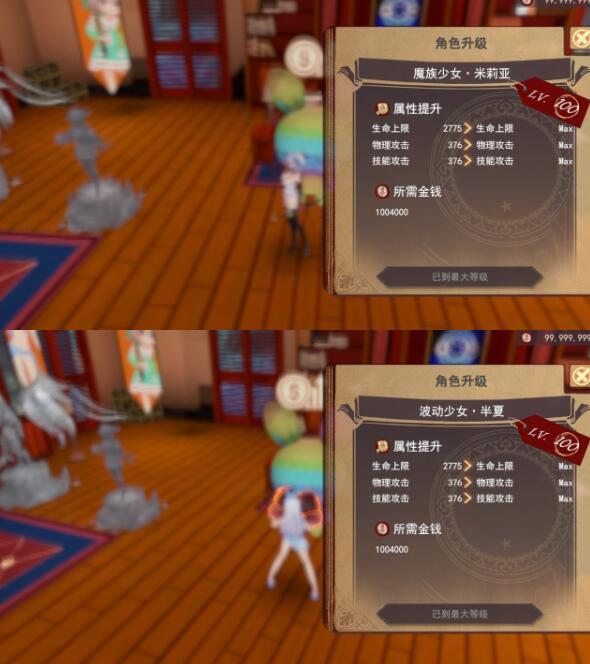 QQ截图20230418144509.jpg