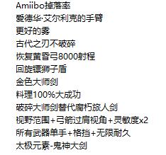 QQ截图20230616162431.jpg