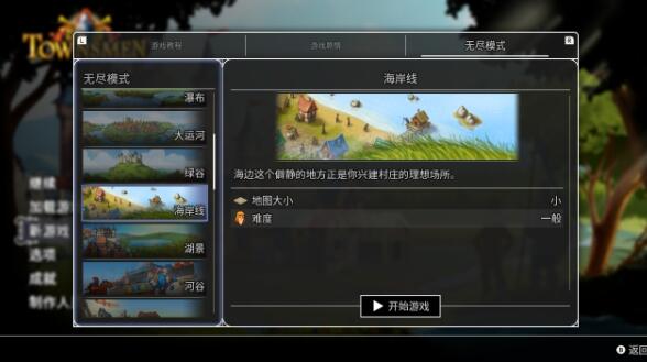 QQ截图20230703152119.jpg