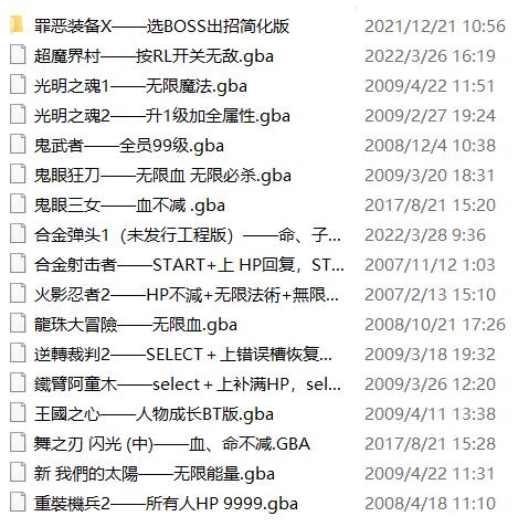 QQ截图20230710155234.jpg
