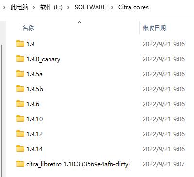 QQ截图20230823175355.jpg