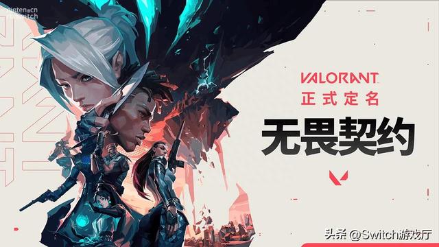 版号大爆发多个大作过审！国行switch即将迎来《宝可梦大集结》-3.jpg