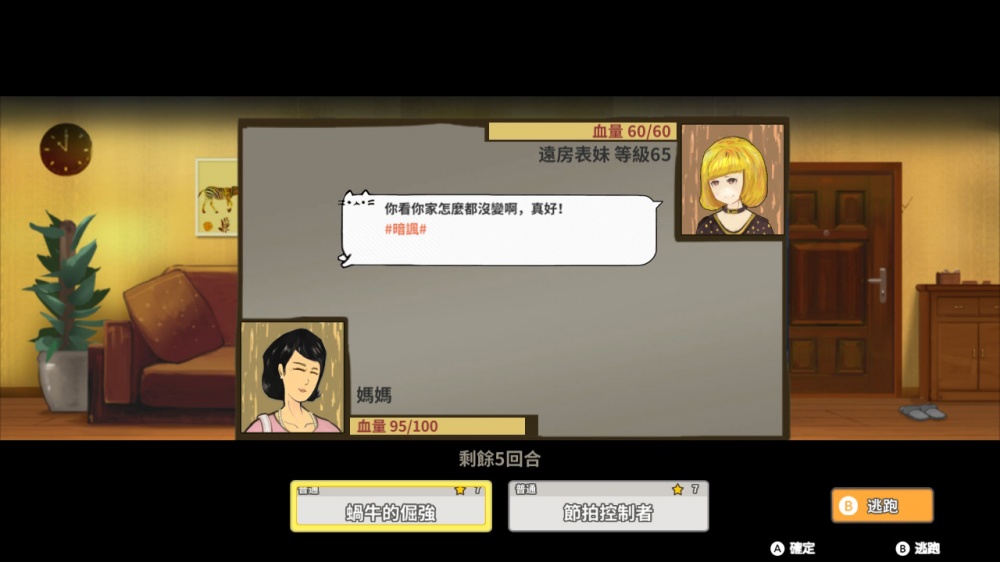 3d121aad6f8fad499ccdcf370ed3685e3bee9abe369a768268a2b5c35e265b2e.jpg