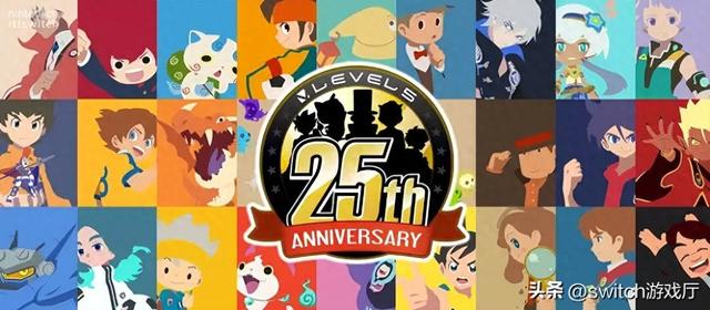 Level5成立25周年纪念网站开启！11月公布新游情报-1.jpg