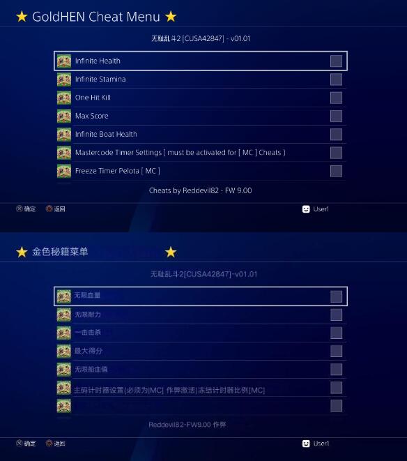 QQ截图20231108145731.jpg