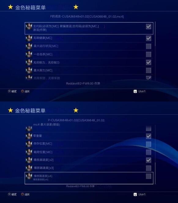 QQ截图20231108150430.jpg