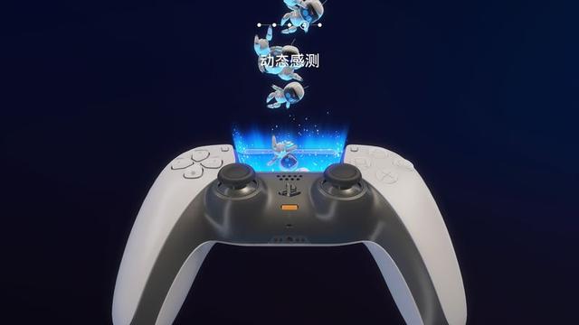 PS5国行首发评测：放心了-23.jpg