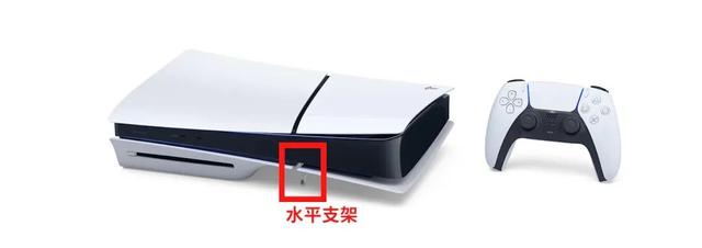 索尼新PS5突然公布！光驱可选、硬盘可换，颜值更高，价格更贵-15.jpg