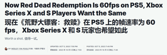 IGN多次发布同一推文吹捧PS5 引Xbox粉丝怒喷-2.jpg