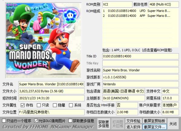 QQ截图20240103204947.jpg