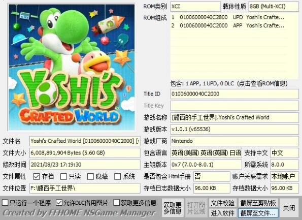 QQ截图20240103205043.jpg