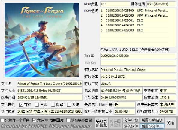 QQ截图20240116154016.jpg