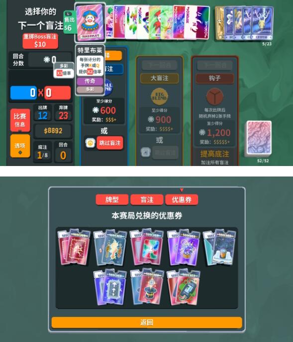 QQ截图20240308174016.jpg