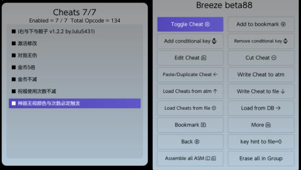 QQ截图20240330213531.jpg