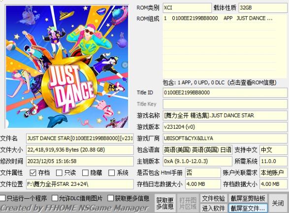 QQ截图20240509172538.jpg