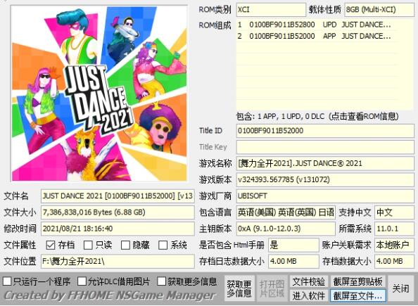 QQ截图20240509172530.jpg