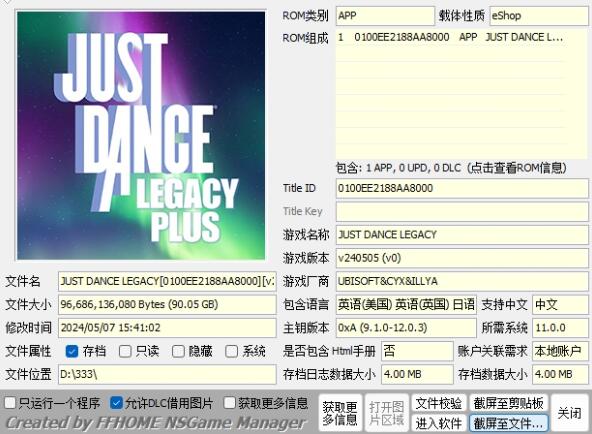 QQ截图20240509172546.jpg